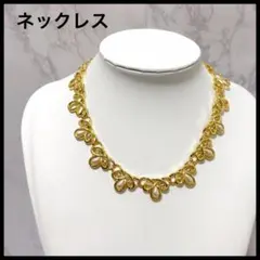ネックレス　三つ葉　クローバー　ゴールド　パール　ゴージャス　アクセサリー