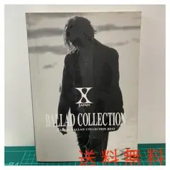 2026年最新】x japan ballad バンドスコアの人気アイテム - メルカリ