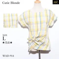 ★美品★ キューティーブロンド トップス ブラウス 半袖 リボン チェック柄のサムネイル
