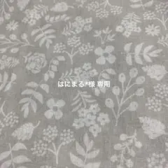 はにまる*様 専用 キッズ リボン ヘアゴム