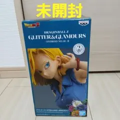 2026年最新】glitter&glamours 18号の人気アイテム - メルカリ