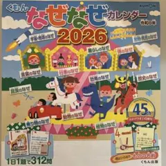 Item thumbnail for item a5650d73-8bc9-4461-aaee-5ffbe4e3da82