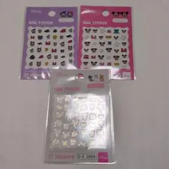 ディズニー ミッキー ミニー ドナルド デイジー ネイルシール ステッカーのサムネイル