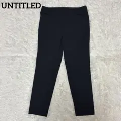 美品 UNTITLED テーパードパンツ ネイビー 1 アンタイトル