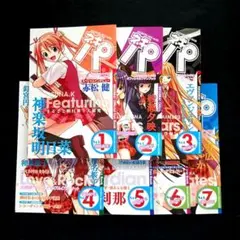 魔法先生ネギま! ネギパ全巻セット 特製バインダー付き - メルカリ