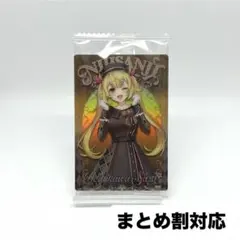 星川 サラ にじさんじ ウエハース2