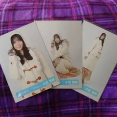 小坂菜緒 日向坂46 クリフハンガー ジャケット 生写真 4種コンプ ①
