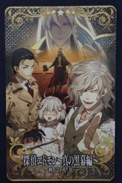 2026年最新】fateアーケード フェイタルの人気アイテム - メルカリ