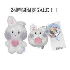 2026年最新】ユジンぬいぐるみの人気アイテム - メルカリ