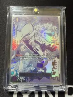 ワンピースカード ゴムゴムの巨人 パラレル PSA10 ルフィ ニカ - メルカリ