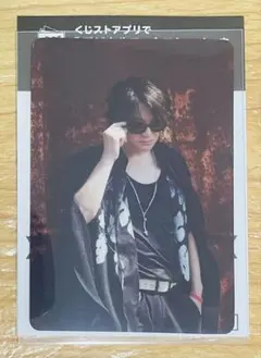 GLAYウエハースコレクトボックス TERU 42枚まとめ売り 2025年最新】GLAYウエハース teruの人気アイテム - メルカリ GLAY