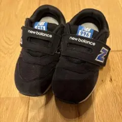 new balance 996 ブラック キッズスニーカー