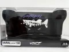 2025年最新】バリアルハンドル100の人気アイテム - メルカリ