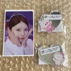 くるちゃん様 リクエスト 2点 まとめ商品