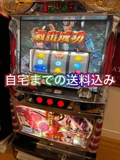 実機パチスロ犬夜叉6.5号機 オート機能搭載最安値 - メルカリ