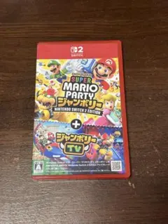 Switch2スーパー マリオパーティ ジャンボリー