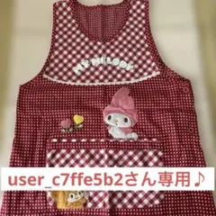 マイメロディ刺繍エプロン ＆ミッキー＆ミニートートバッグ まとめ売り