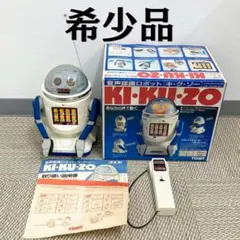 トミー 音声認識操作 初代・オムニボット TOMY シャロックオム