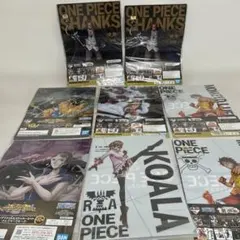 ONE PIECE ファイルセット 8セットまとめ売り