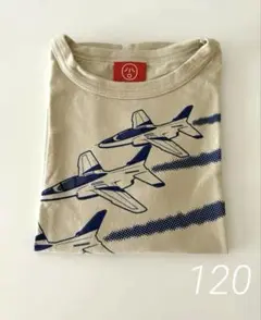 OJICO オジコ ブルーインパルスTシャツ 8A(110-120cm)