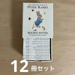 洋書　THE MINIATURE WORLD OF PETER RABBIT