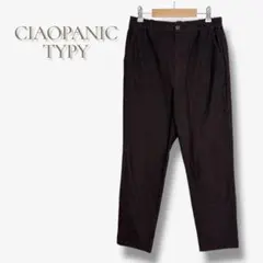 チャオパニックティピー スラックス パンツ ダークブラウン シンプル カジュアル