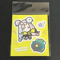 Item thumbnail for item cee356f1-9d55-407b-a5d9-0f57e91de1a8