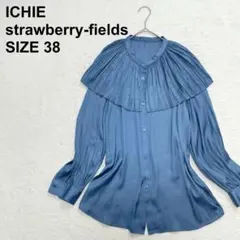 IG.323 ロンリーバタフライ 千葉裕子 - メルカリ