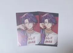 Item thumbnail for item 0074fab4-377c-4577-9d37-4469a9a7c7e1