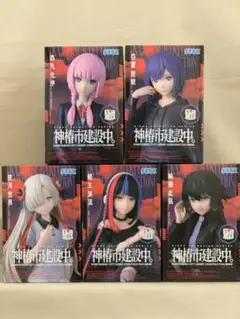 2025年最新】ちょこのせプレミアムフィギュア 夜河世界の人気アイテム