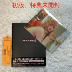 2026年最新】blackpink リサ フォトブックの人気アイテム - メルカリ