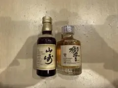 2026年最新】響 ミニボトルの人気アイテム - メルカリ