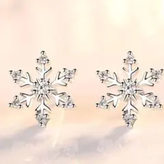 さゆみ様 リクエスト 2点 まとめ商品