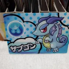 meiji ゲットカード スーパーコレクション ゼニガメ - メルカリ