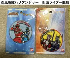 Item thumbnail for item 3be2f2bf-b58e-40f6-adf2-1b8eca0e6a39