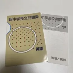 Item thumbnail for item f958dcec-e2e6-4ea4-8587-f97f430488ce