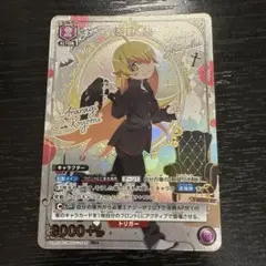 2025年最新】ユニオンアリーナ物語シリーズの人気アイテム