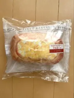 セブンイレブン一番くじ C賞　パンポーチ つぶつぶコーンマヨネーズ