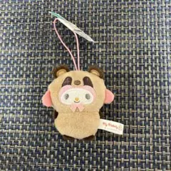 サンリオ マイメロディ どうぶつ着ぐるみ マスコット たぬき マイメロ