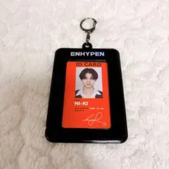 ニキ　ID カードセット　公式