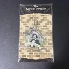ツイステ マスターシェフ B賞 リリア