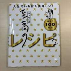 Item thumbnail for item cb304157-2697-4485-a141-71383f621f73