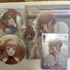 望月穂波　缶バッジ　プロセカ　ローソン