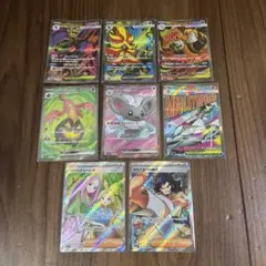 ポケモンカード　SRまとめ売り