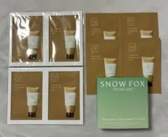 【おまけ付】Ｎオーガニック スージングクレンジングジェル　サンプル