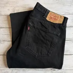 Levi’s 501 ブラックデニム ユーロリーバイス 黒 W34 メンズ古着