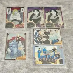 鋼の錬金術師 ウエハースカード