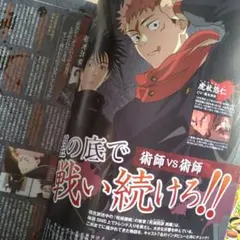 2026年最新】PASH!の人気アイテム - メルカリ