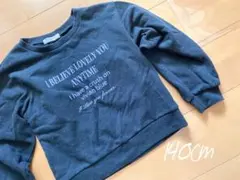 Item thumbnail for item aaba693c-9565-417a-bfa9-11c1fe8129ac