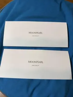 MIKIMOTO COSMETICS ムーンパール スキンケアセット 2個セット